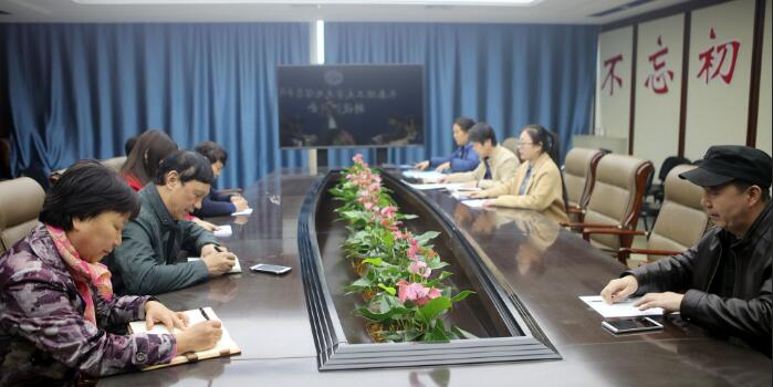                       我院召開研究生工作會議