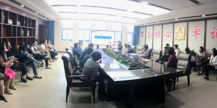                教育科學(xué)院院長杜亞麗應(yīng)邀來我院作學(xué)術(shù)報(bào)告