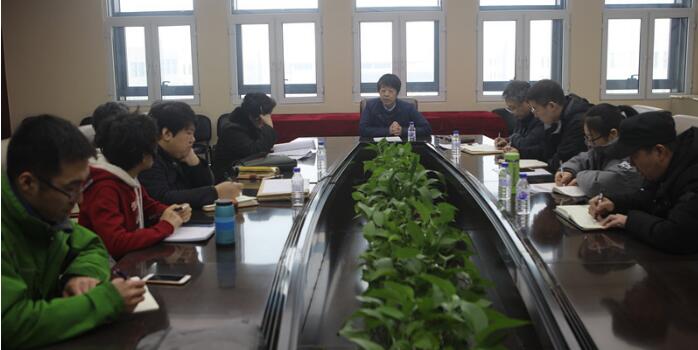                  我院召開學(xué)科建設(shè)工作會議