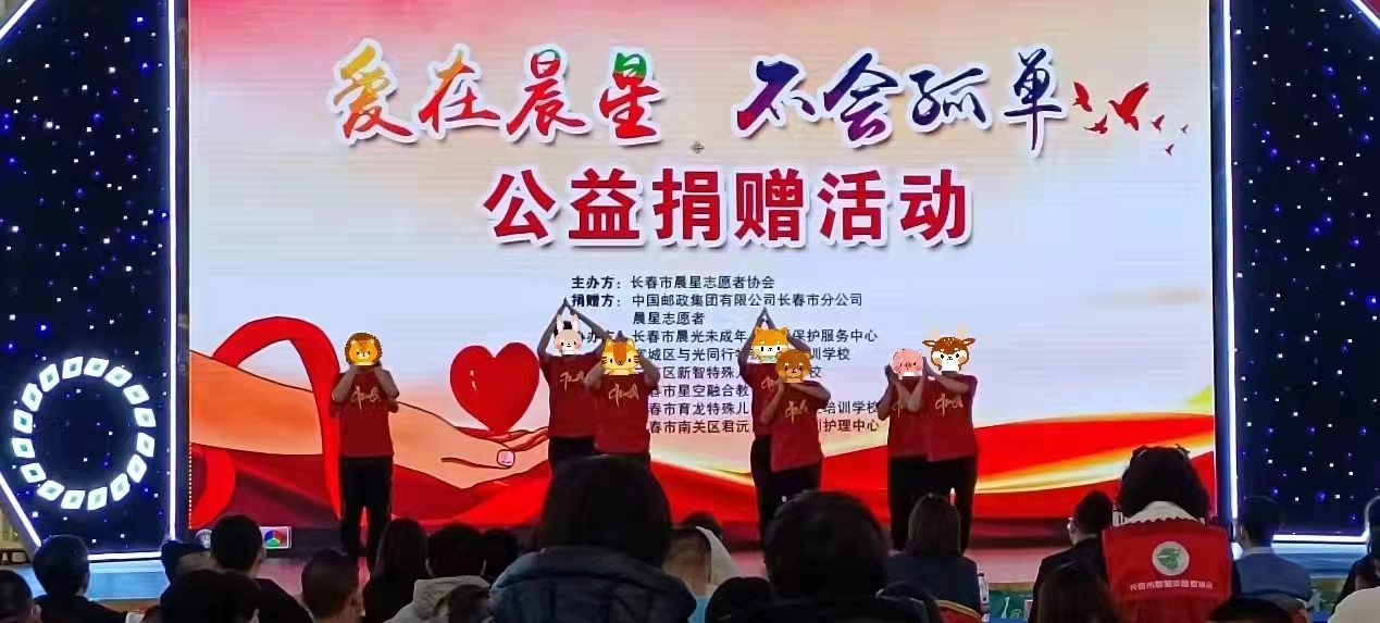 文本描述已自動(dòng)生成