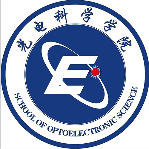 光電科學(xué)學(xué)院校友會(huì)