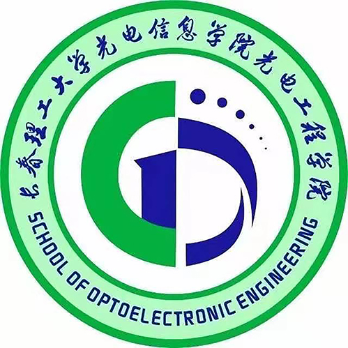 光電工程學(xué)院校友會(huì)