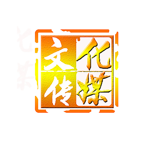 文化傳媒學(xué)院校友會(huì)