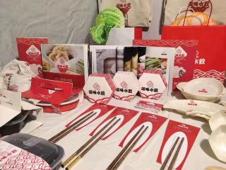 視覺(jué)傳達(dá)專業(yè)學(xué)生畢業(yè)作品展示