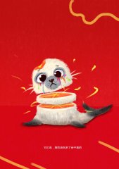 視覺(jué)傳達(dá)專業(yè)學(xué)生招貼設(shè)計(jì)獲獎(jiǎng)作品（四）